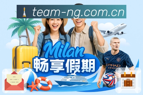 赛事直播入口